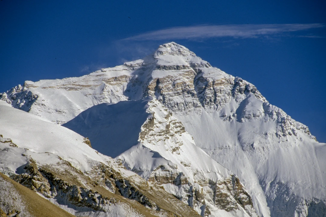 Mt. Everest Troillet-Perret Exp. 1996-57-25