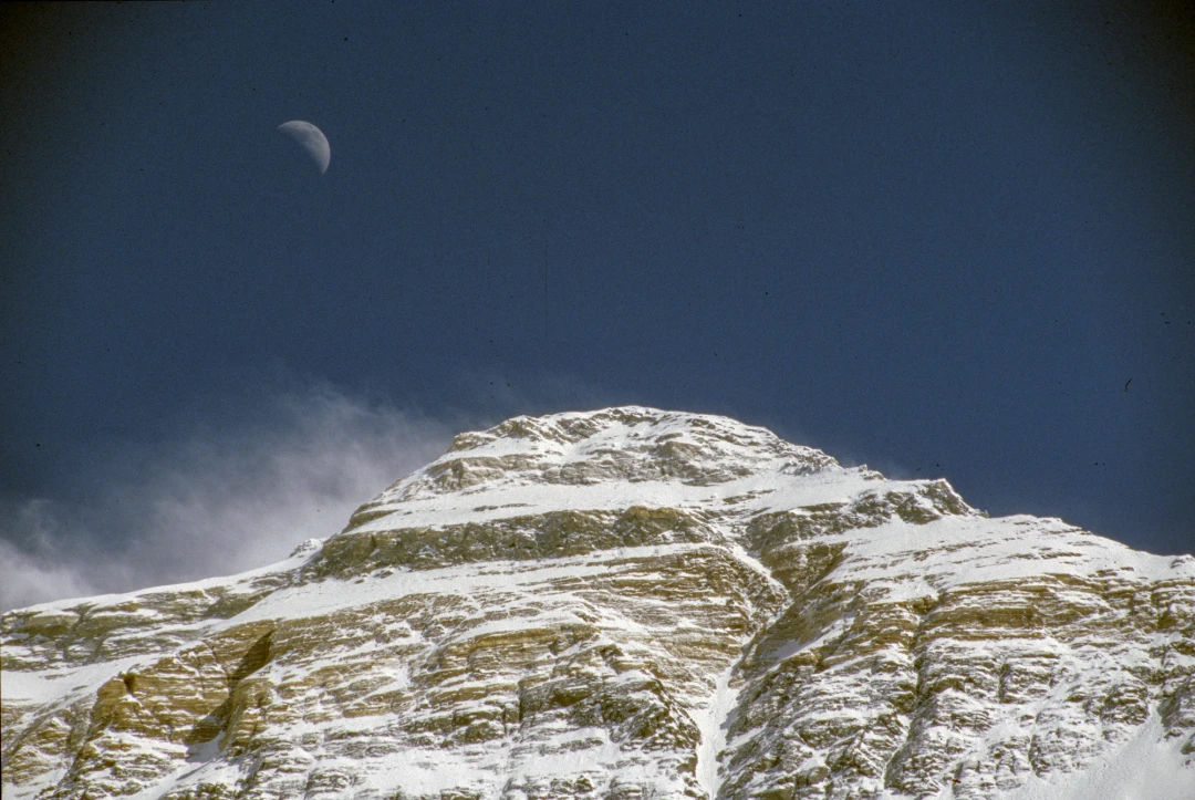 Mt. Everest Troillet-Perret Exp. 1996-58-24