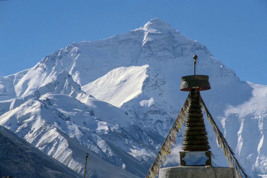 Mt. Everest Troillet-Perret Exp. 1996-59-23