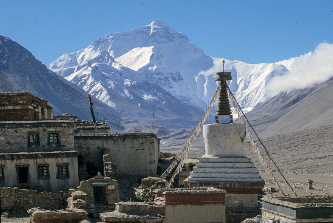Mt. Everest Troillet-Perret Exp. 1996-60-22