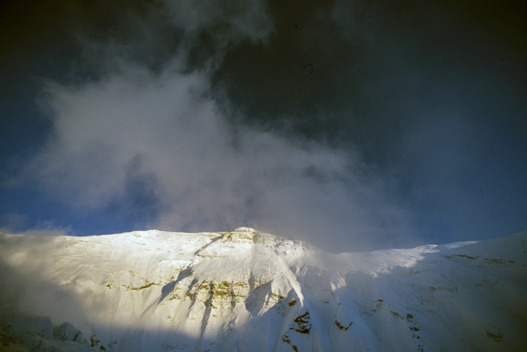 Mt. Everest Troillet-Perret Exp. 1996-61-21