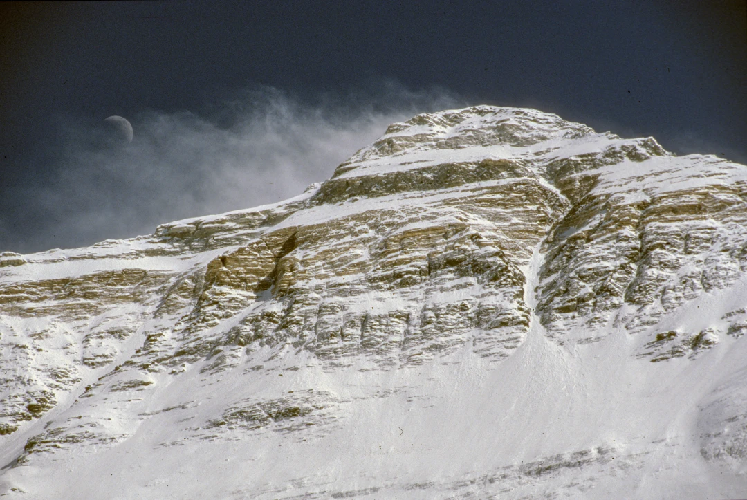 Mt. Everest Troillet-Perret Exp. 1996-67-16