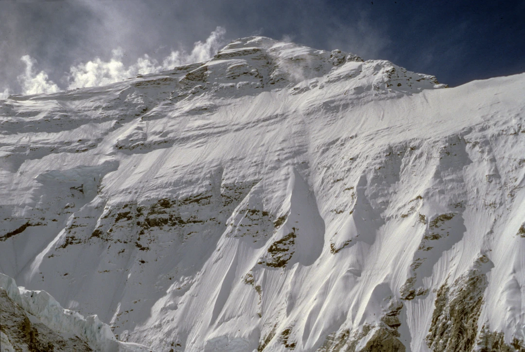 Mt. Everest Troillet-Perret Exp. 1996-68-15