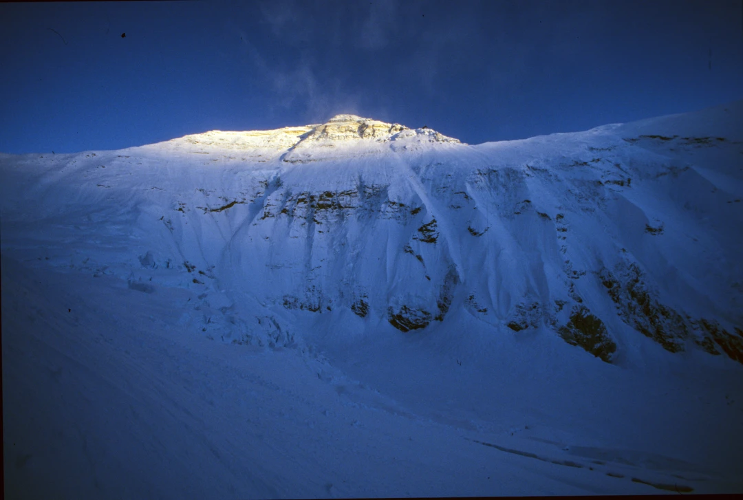 Mt. Everest Troillet-Perret Exp. 1996-69-14